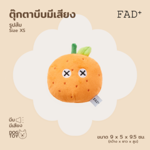 https://pettoparents.co.th/wp-content/uploads/2024/05/FAD_plush_farm_fruit_orange_XS-300x300.png