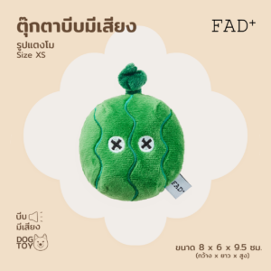 https://pettoparents.co.th/wp-content/uploads/2024/05/FAD_plush_farm_fruit_watermelon_XS-300x300.png